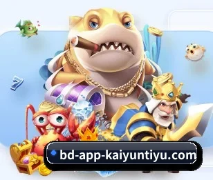 开云的故事 - 体育资讯内容服务（kaiyun）