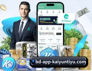 开云 APP | kaiyun