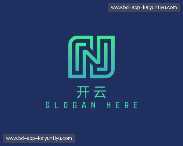 了解开云网页版